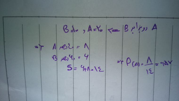 0_1496827467791_1496827453471-1890406881.jpg