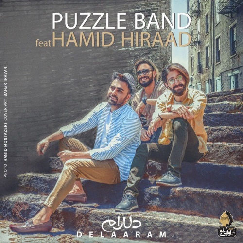 0_1498933931169_Puzzle-Band-Delaram-(Ft-Hamid-Hiraad).jpg