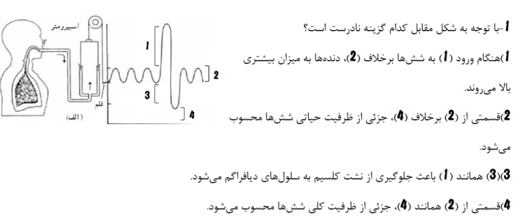 0_1508603088351_aca29392-ecdf-4d4d-add9-7ec18c7e8671-image.png