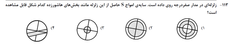 0_1509509522615_Screenshot (1585).png