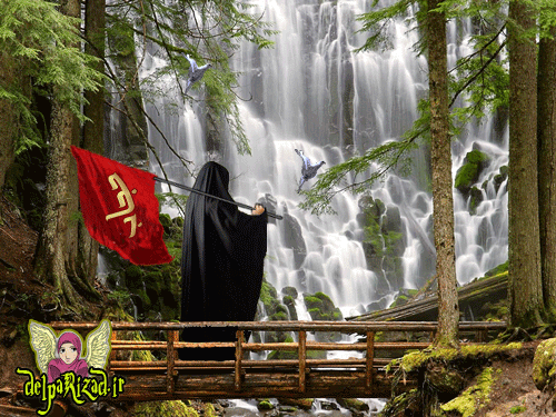 0_1510751925852_hijab-moteharek.gif