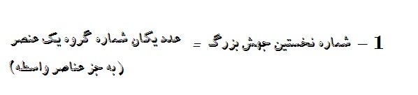 0_1514614349541_Untitled.jpg