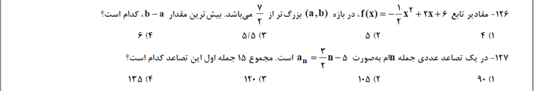 0_1515332177955_9d79f55b-8675-44c8-9ca7-b1bd2bbb8be8-image.png