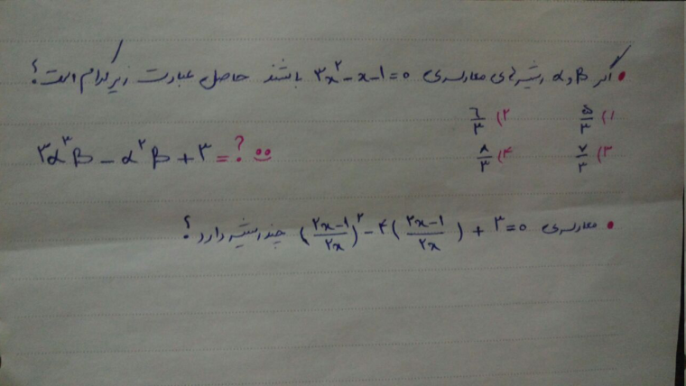 0_1515420531698_6e2aab16-2a0b-4f0b-a9e4-8dbb57eb2d35-image.png