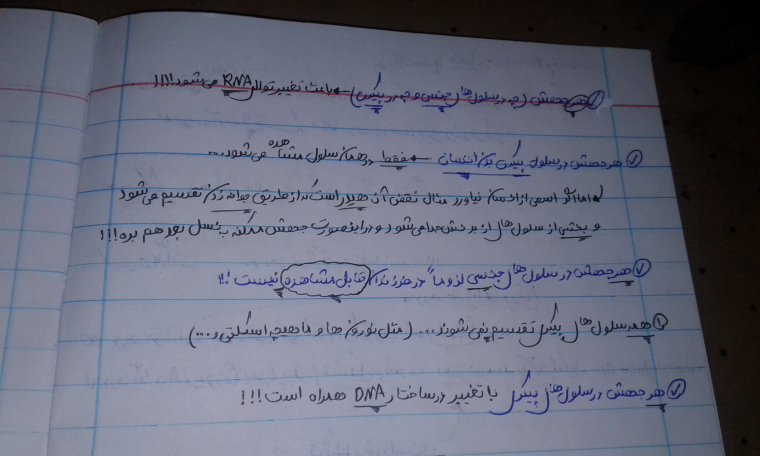 0_1515516039199_۲۰۱۸۰۱۰۹_۱۸۰۵۰۲.jpg