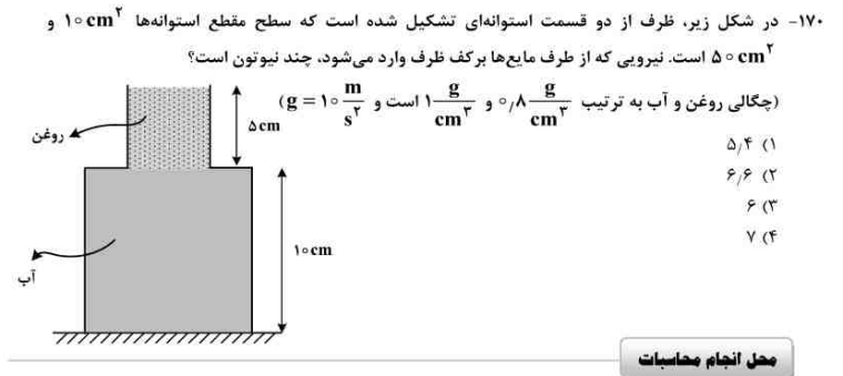 0_1526146647459_db4e535a-3644-4576-884a-6a1d44302456-image.png