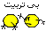 0_1534037032471_-2-01-.gif