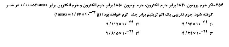 0_1535999396098_ف.JPG