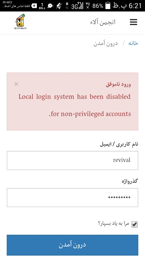 0_1538320197773_Screenshot_2018-09-30-18-21-35.jpeg