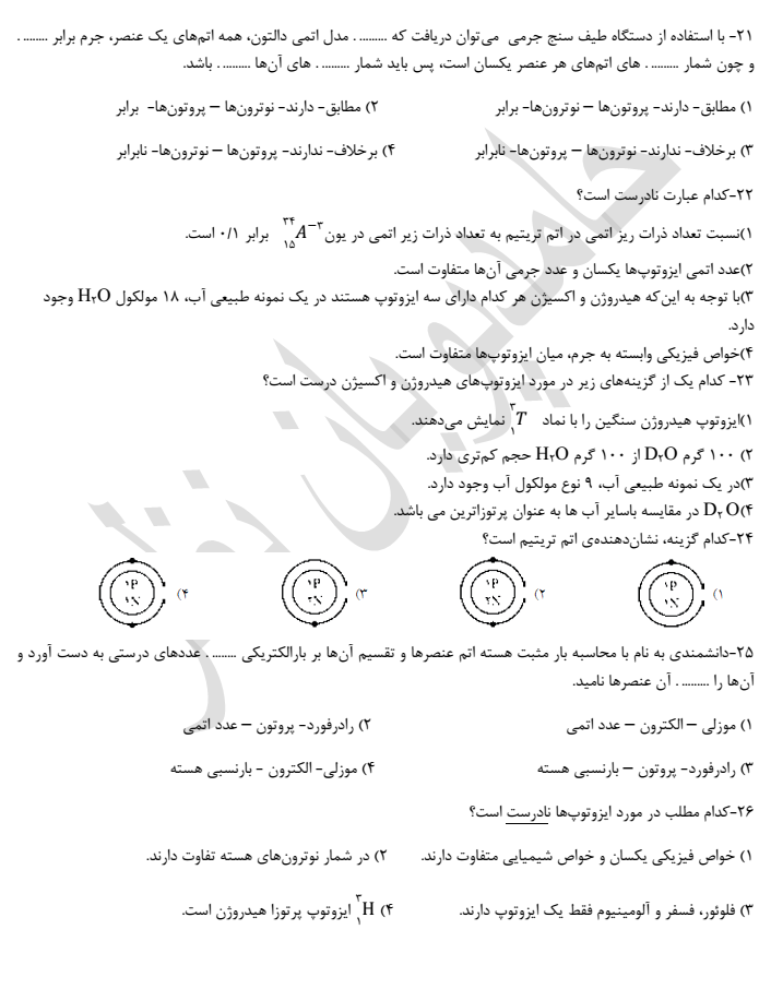 0_1540319629042_f0633d4c-ff7a-431c-a41a-8f08919b5234-image.png
