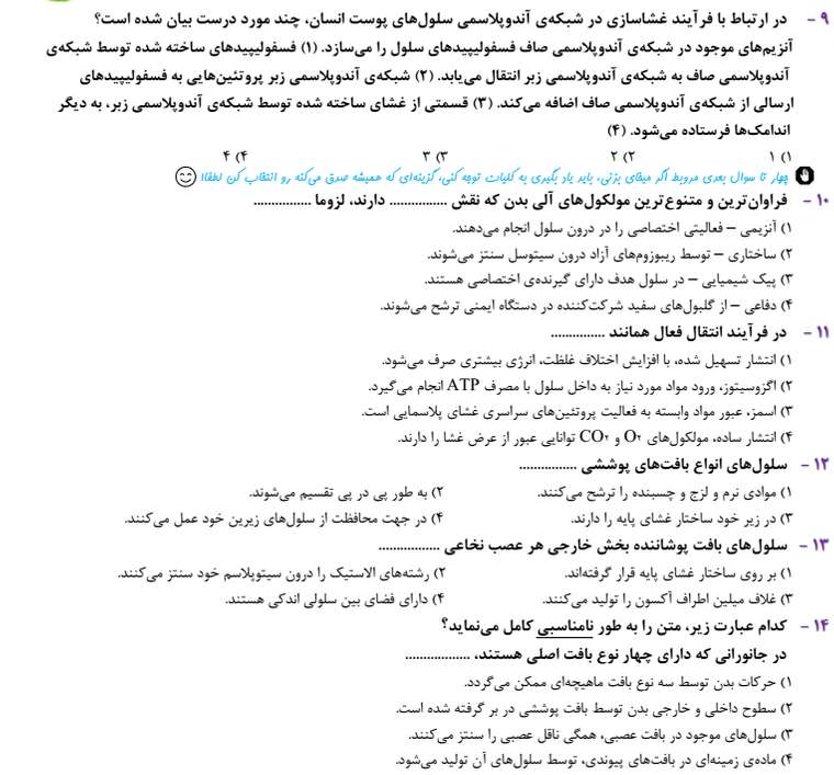 0_1540406988126_3d214c63-0a3f-4108-a372-05da4c91bf0d-image.png