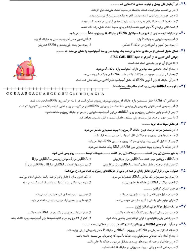 0_1540497561310_c89d5276-778b-414e-a7f7-32c3b717f707-image.png