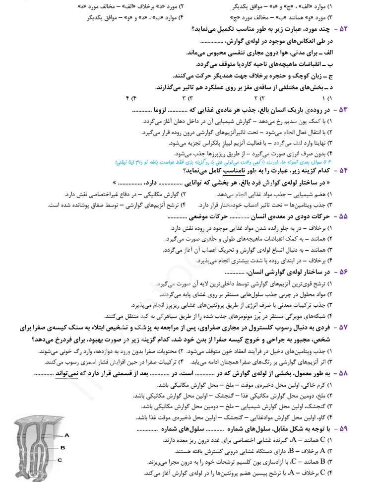 0_1540581212006_afd6a138-9b4e-49d9-a686-86c59cb7442c-image.png