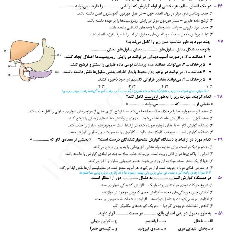 0_1540581334817_a766add8-8952-4ebc-b534-e7ab2c64fd04-image.png