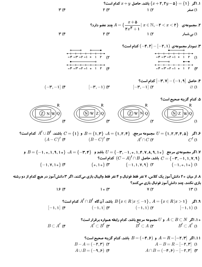 0_1540664877602_6846a2ff-e4db-43bd-9d0f-d70487ca8dfb-image.png