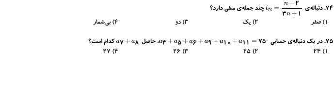 0_1540664979932_a57bc3fa-0fff-4749-9039-bc67c41505c5-image.png