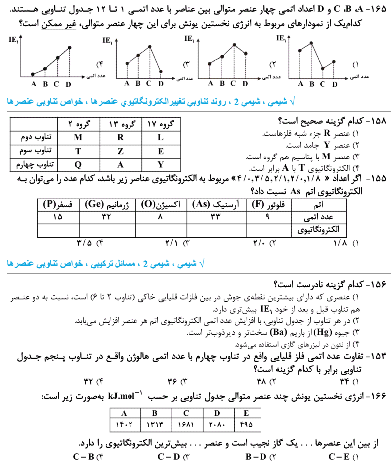 0_1540747818339_04dcebe5-9ca1-4119-86a6-4a4e1b5339da-image.png