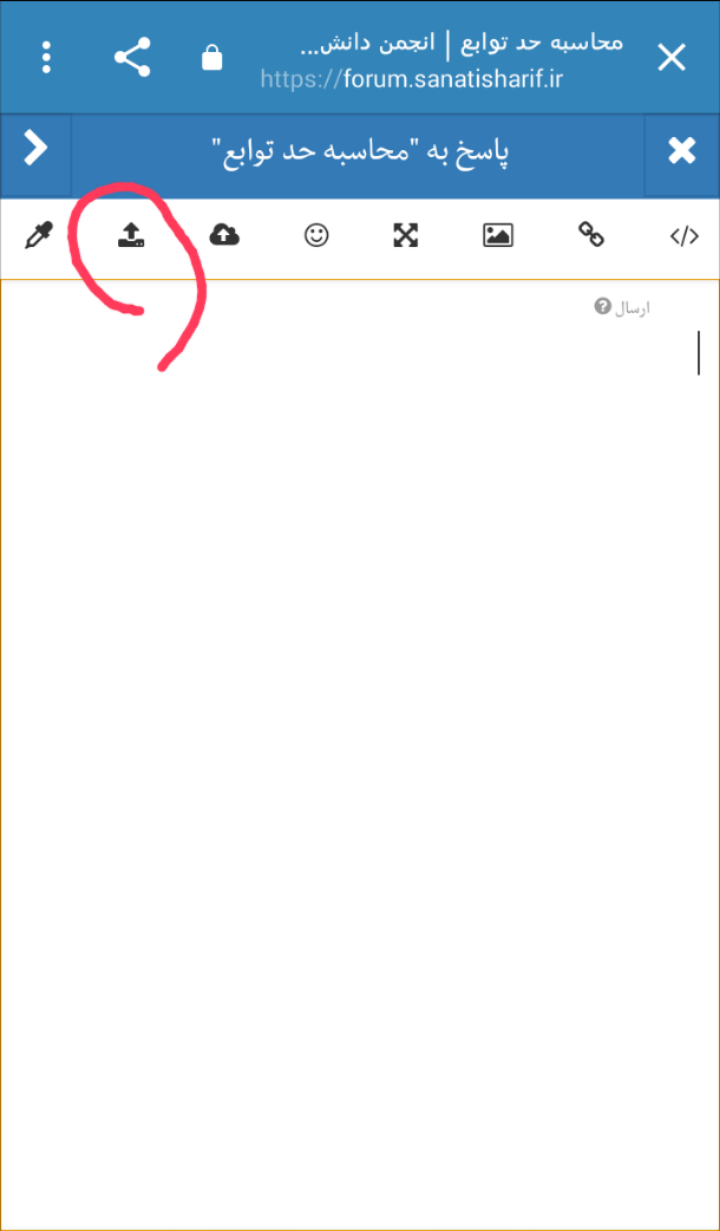 0_1540890626472_۲۰۱۸-۱۰-۳۰ ۱۲.۳۹.۰۹.png