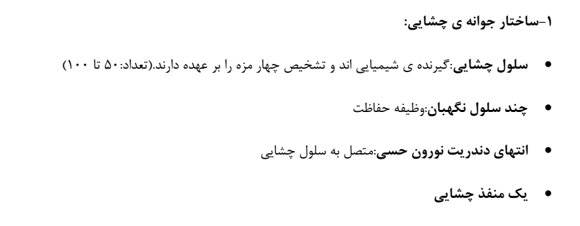b27dce90-5b13-4d1f-a910-6aeec7804906-image.png