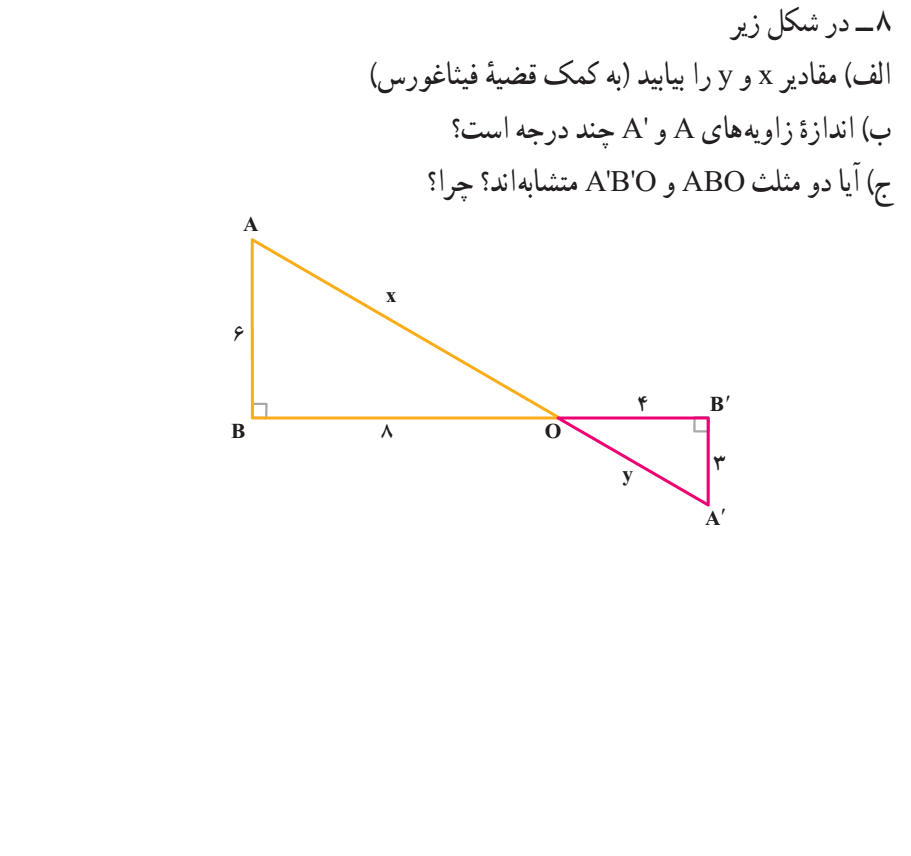 c03e6868-271f-4a7b-a919-4c1b54f69d0d-image.png