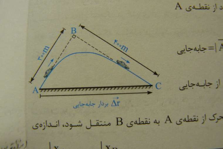 P1240025.JPG