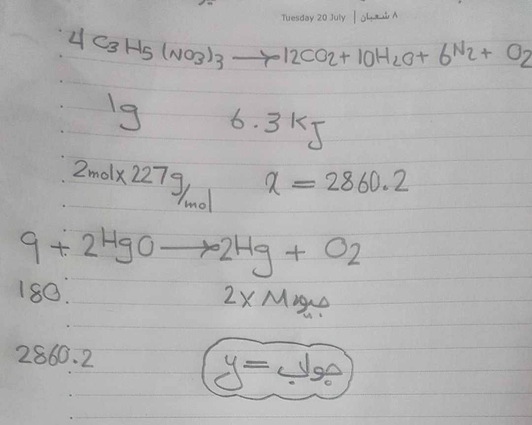20190101_201805.png