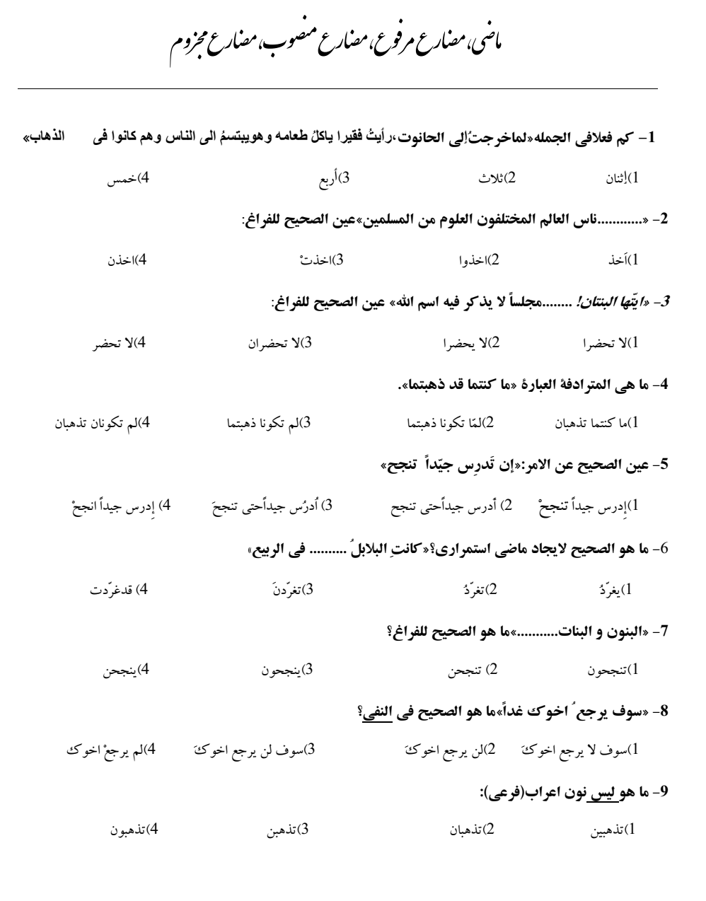 6015c7e4-ff60-40a1-a8fd-6c15d79f0545-image.png