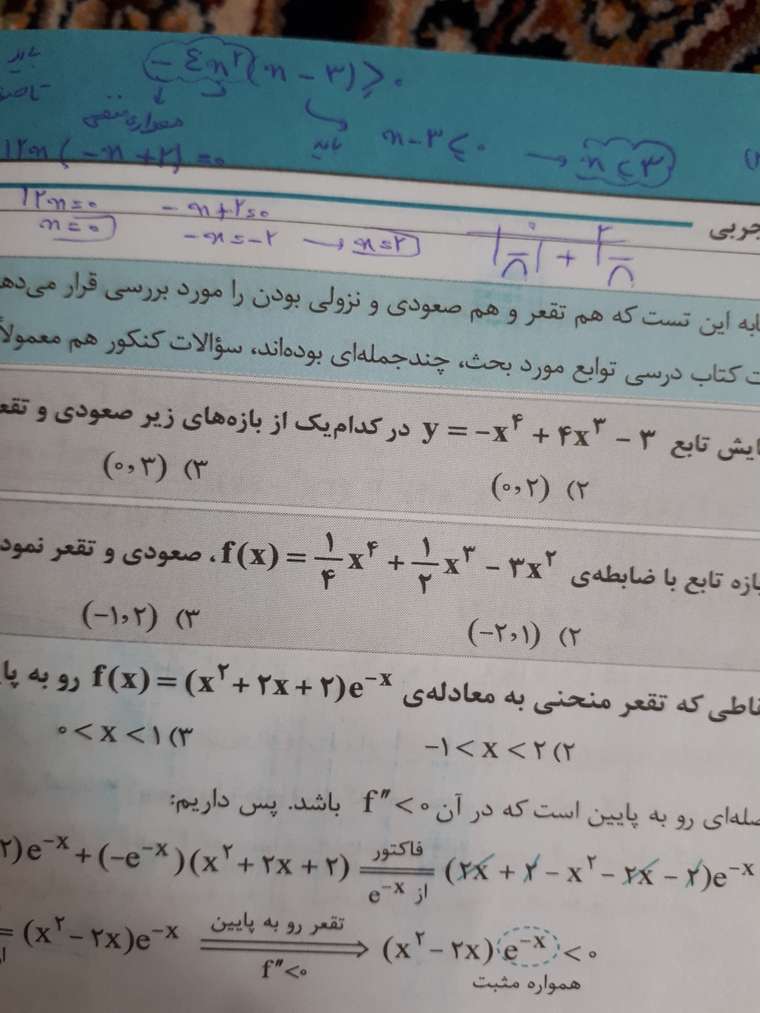 1550396326301598126035.jpg