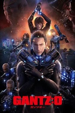 Gantz-O-2016-1.jpg