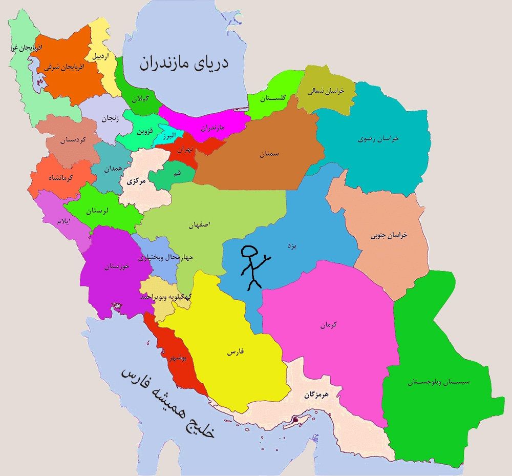 iran_map_logo.jpg
