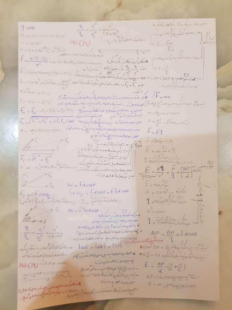 ۲۰۲۰۰۲۰۴_۱۹۳۰۲۳.jpg