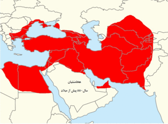 Timeline_of_Iran_map.gif