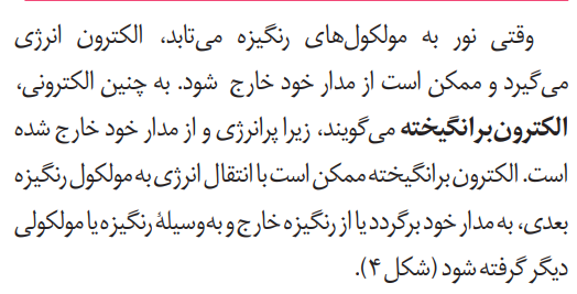 22223f56-0510-44a2-b45f-f89f94d450e6-image.png