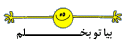 925.gif