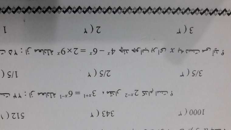 15847221066021765532531.jpg