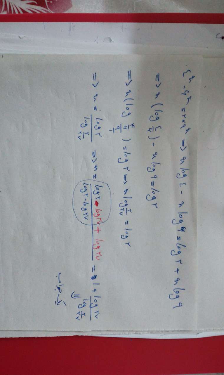 15847247335691839403400.jpg