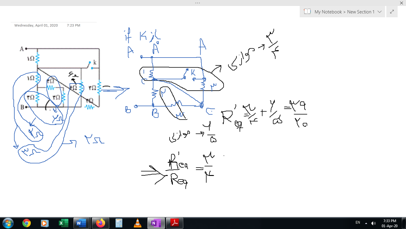 45c0bacf-0027-4625-ac81-2d135b88acad-image.png