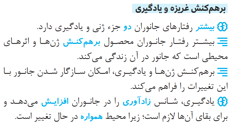 02ZistQeyd12-08-01_0004.png