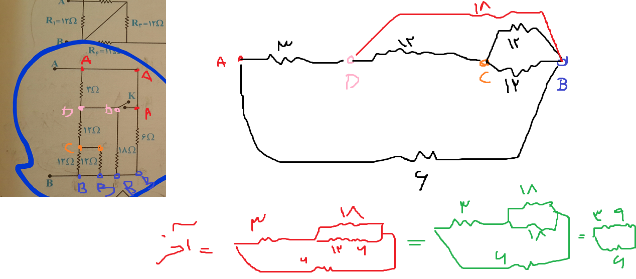 1586705838957-20200412_130409.png