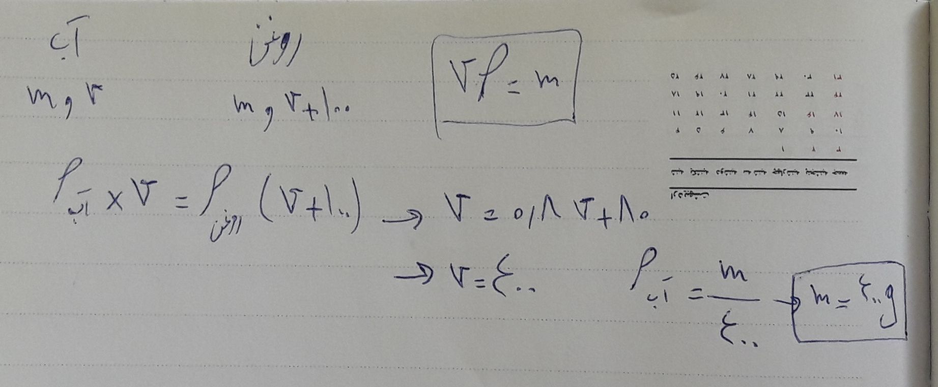 20200416_170526.jpg