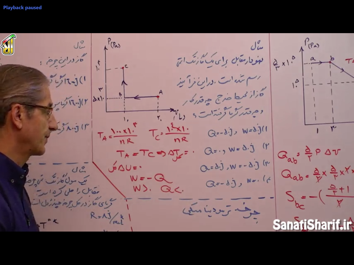 Screenshot (182).png