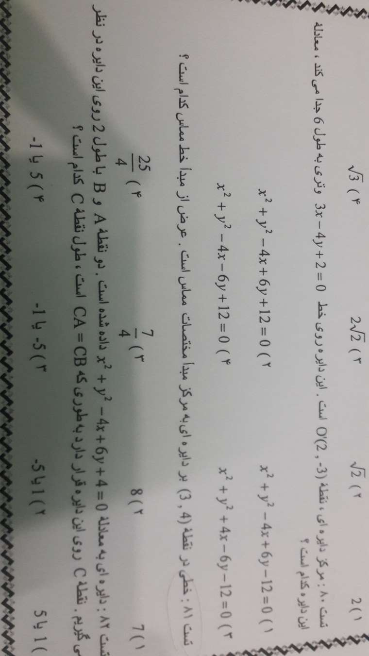 1587831568271-882304586.jpg