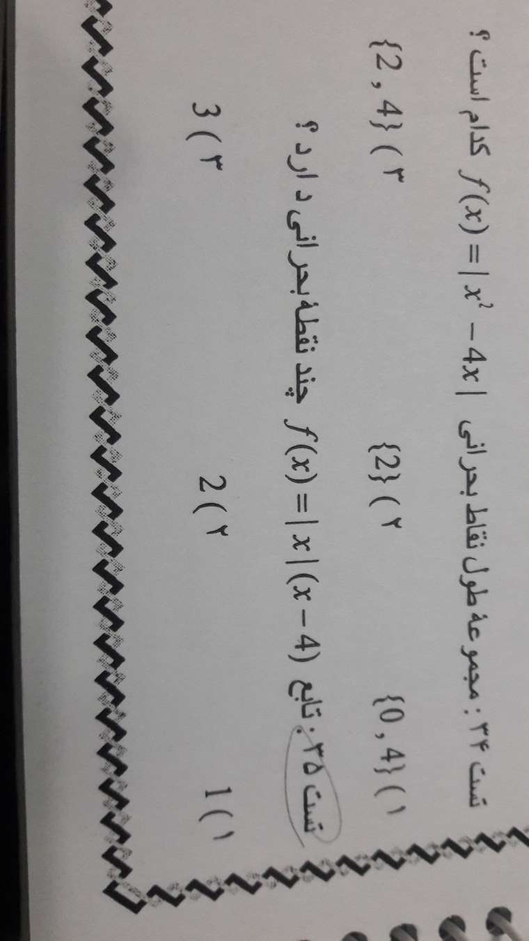 1587916955017-533285170.jpg