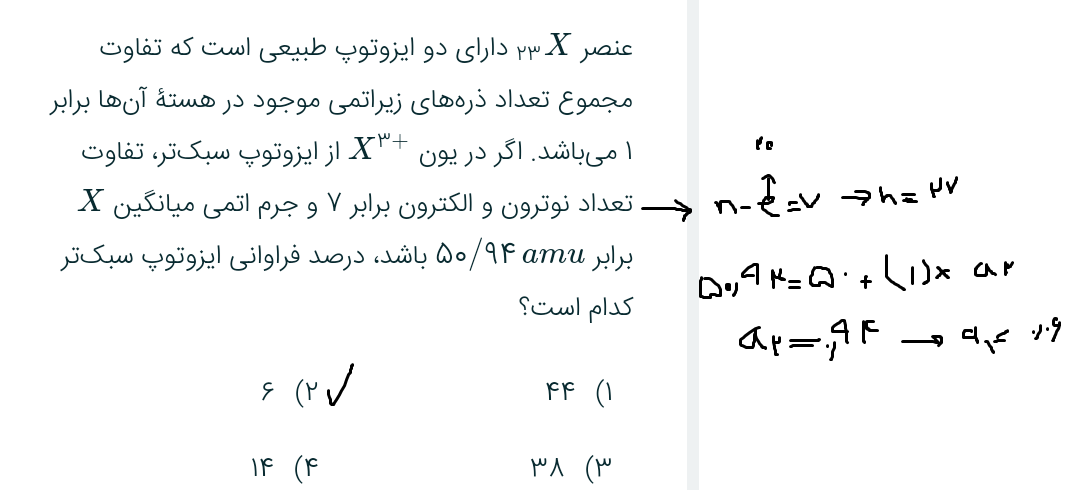 a49cad7b-cb16-4f8d-b9e1-7e22e327cd3f-image.png