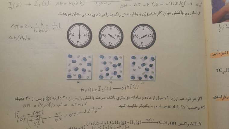 15884863751962085780126.jpg
