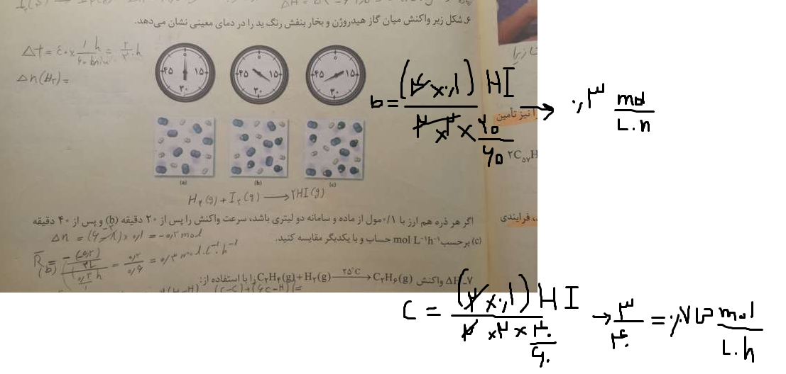 c316c925-10d0-4a6e-91ce-2c9356433c06-image.png