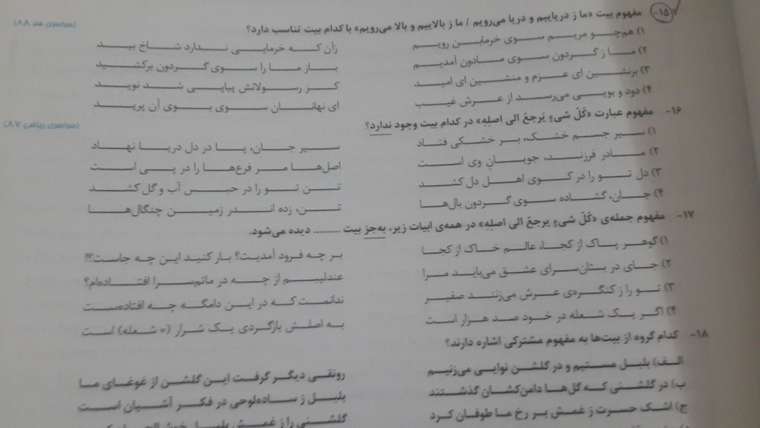 20200504_233403.jpg