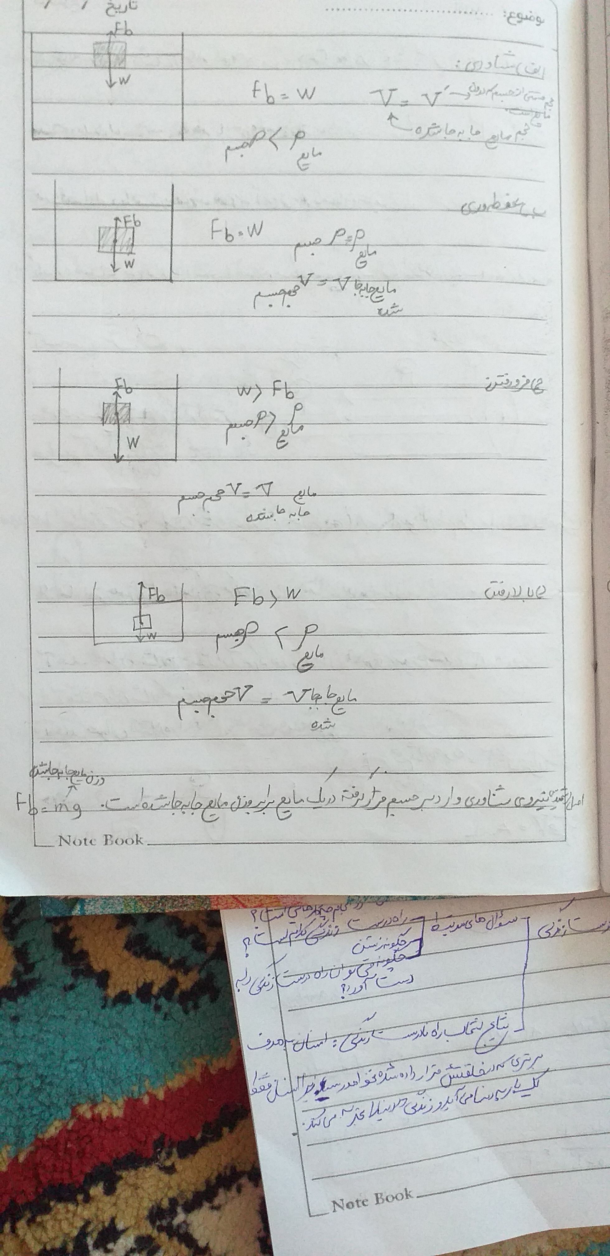 15892611053573138631696129975144.jpg
