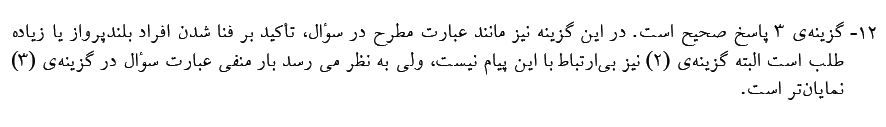 88.JPG