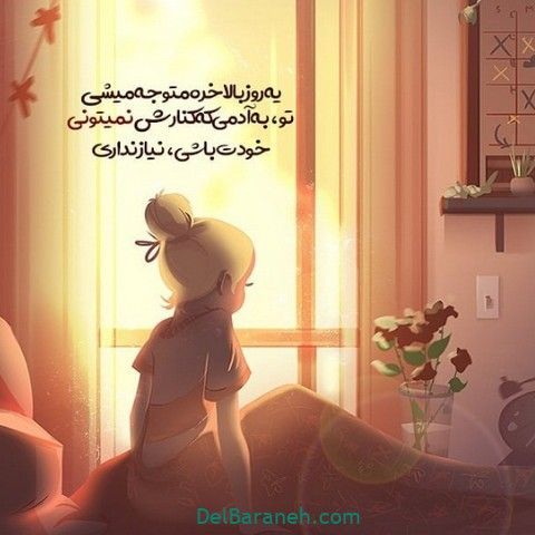 پروفایل-شاد-23.jpg